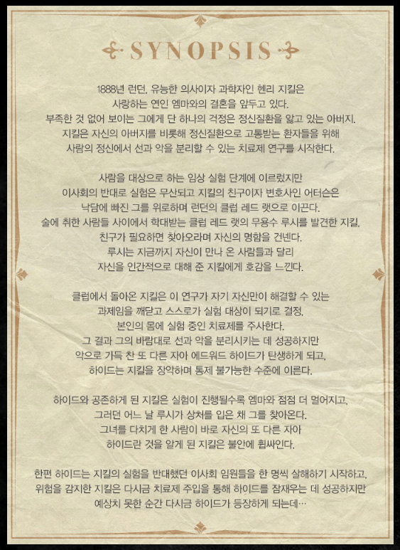 20250609_140658.png
