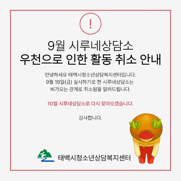 제목을 입력해주세요.png