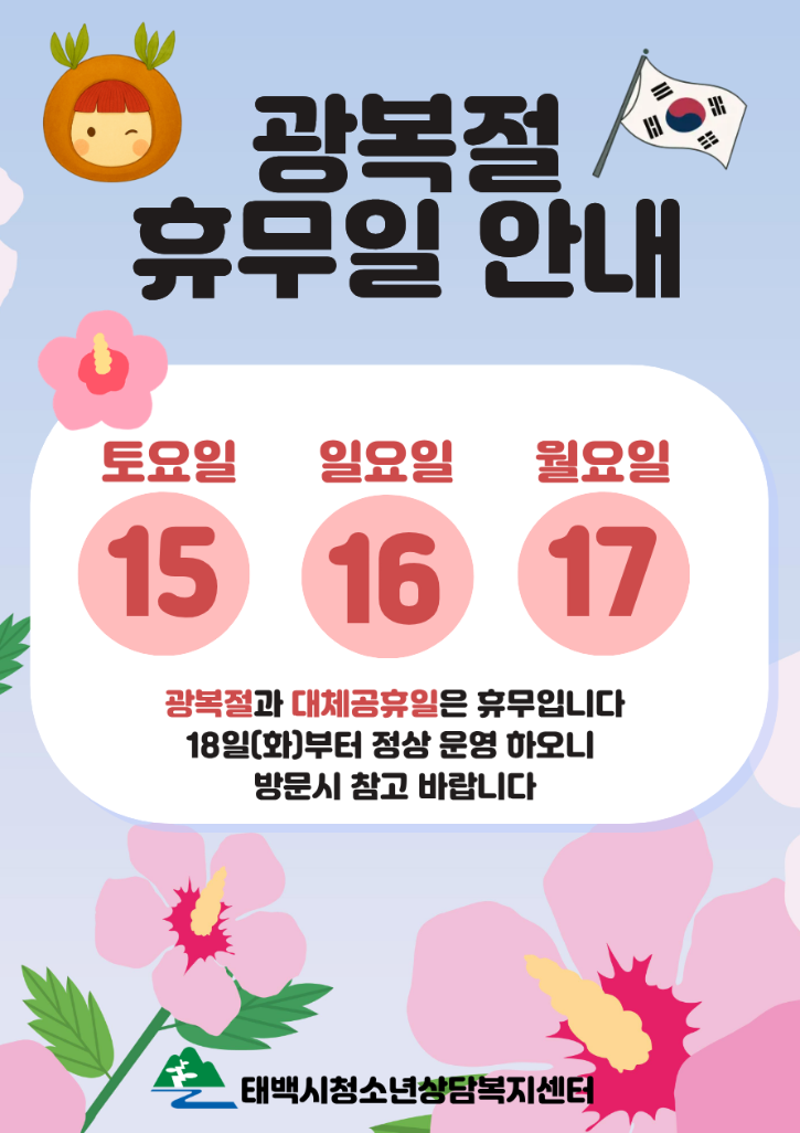 제목을 입력해주세요..png