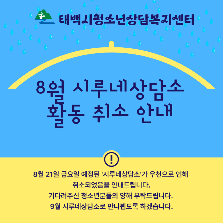 제목을 입력해주세요..png